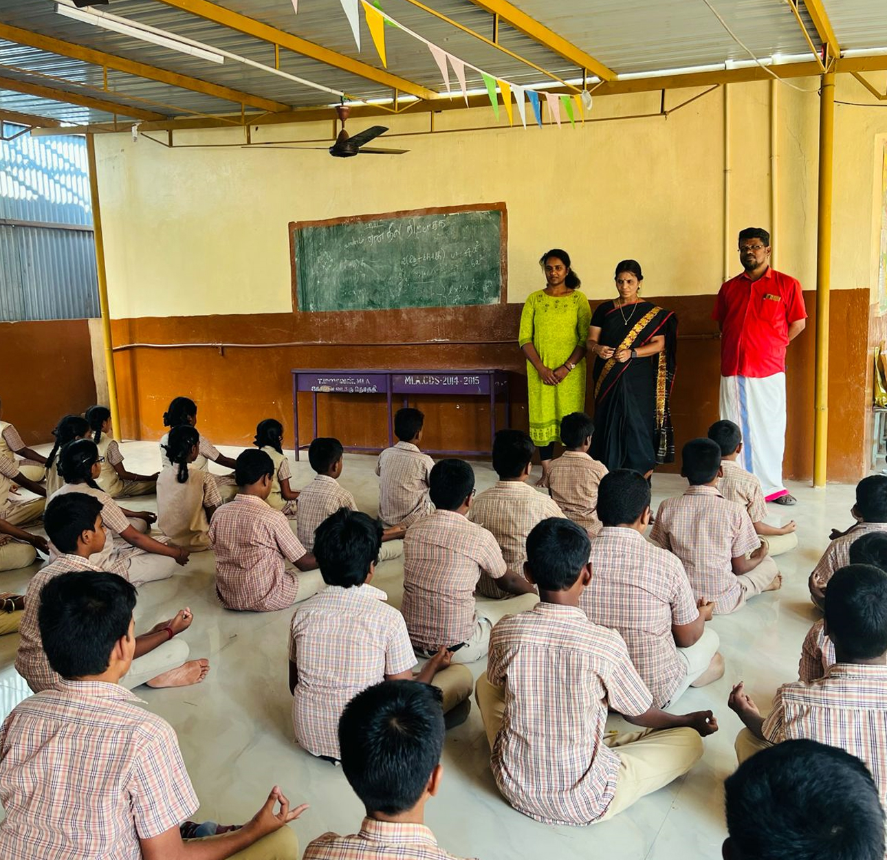 Agni Chiragugal Educational and Charitable Trust,