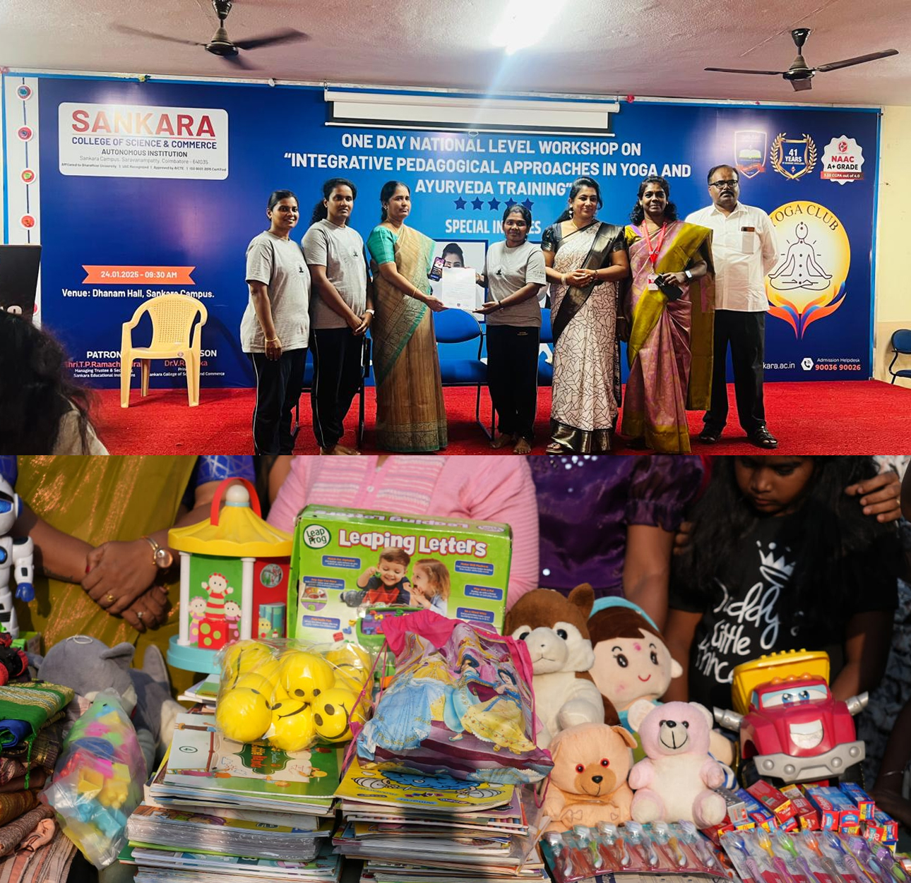 Agni Chiragugal Educational and Charitable Trust,