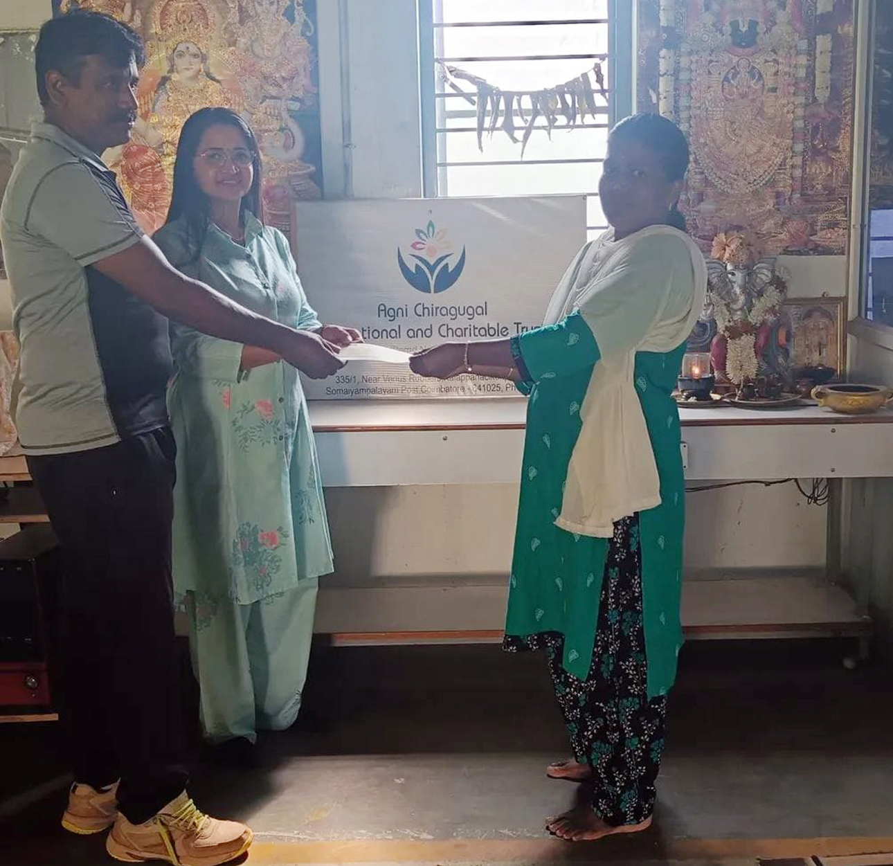 Agni Chiragugal Educational and Charitable Trust,