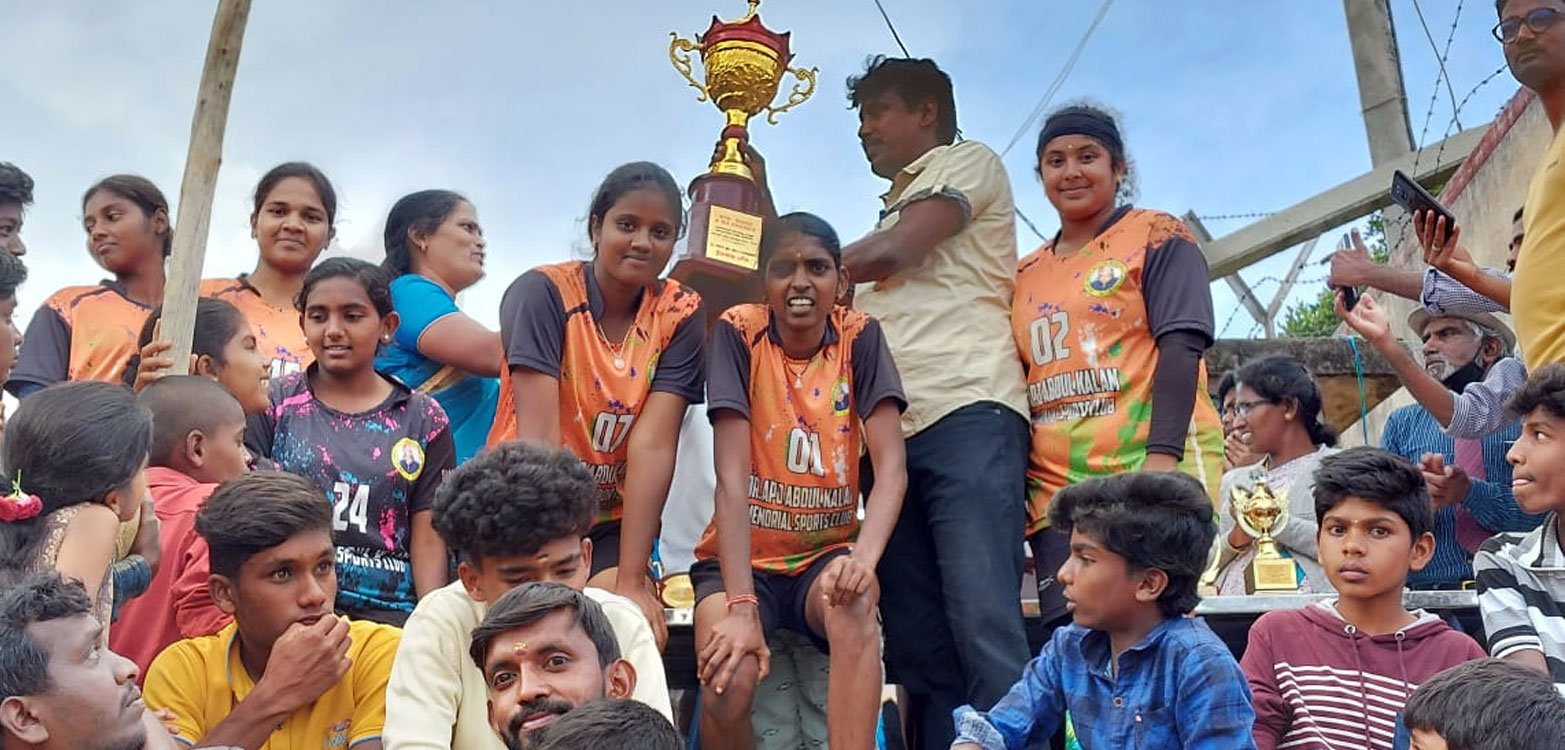 Agni Chiragugal Educational & Charitable Trust