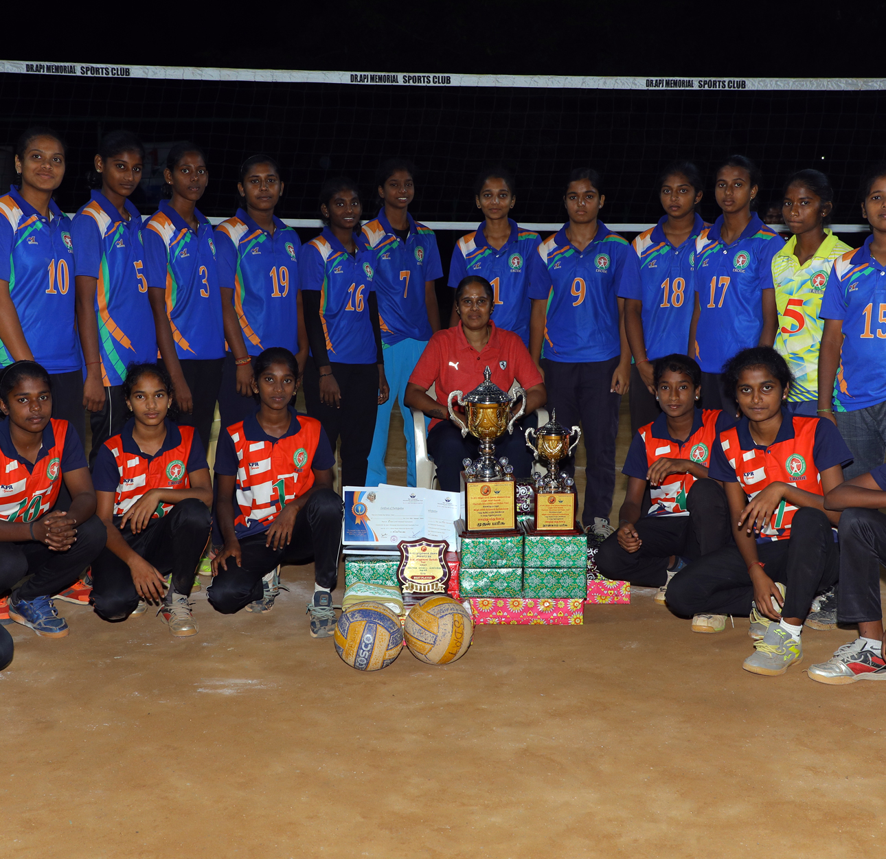 Agni Chiragugal Educational and Charitable Trust,