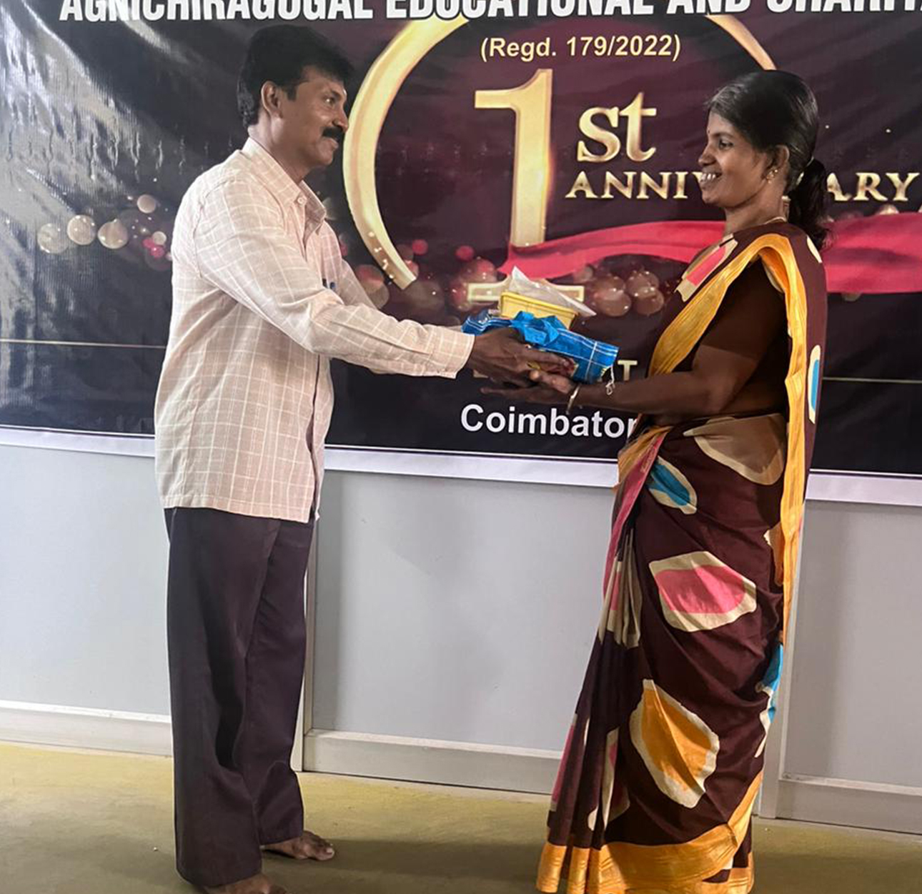 Agni Chiragugal Educational and Charitable Trust,