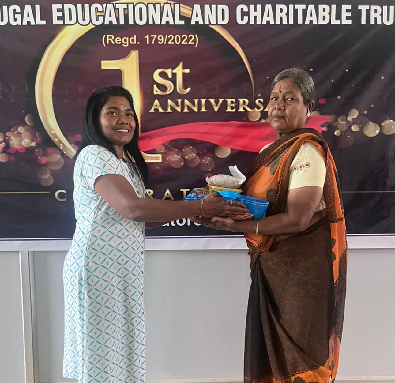 Agni Chiragugal Educational and Charitable Trust,